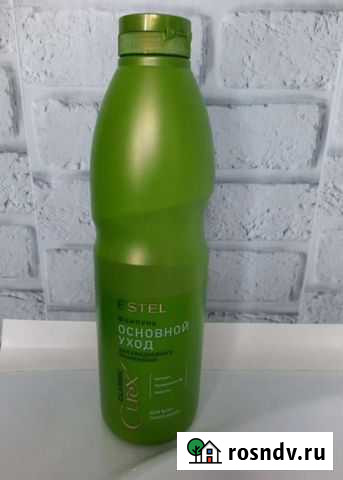 Шампунь 1 литр Вологда - изображение 1