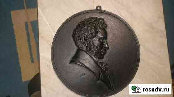 Барельеф А.С. Пушкина каслинское литьё 1954 г Ливны