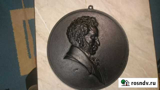 Барельеф А.С. Пушкина каслинское литьё 1954 г Ливны - изображение 1