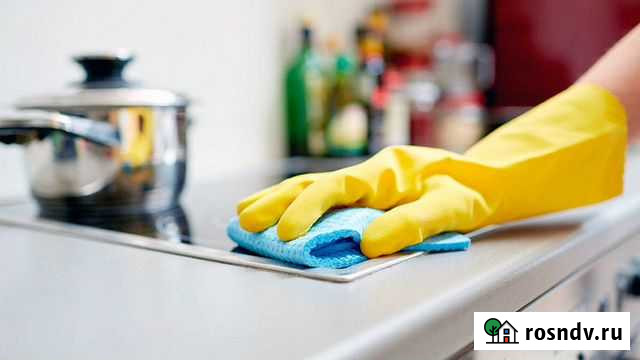 Уборка Новокузнецк - изображение 1