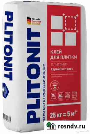 Plitonit-стройэкспресс Клей для керамической плитк Саранск