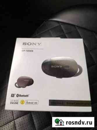 Беспроводные наушники Sony WF-1000X Волгоград