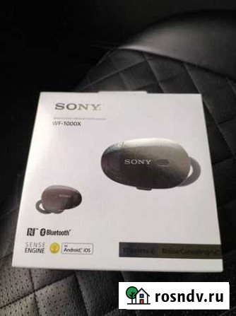 Беспроводные наушники Sony WF-1000X Волгоград - изображение 1