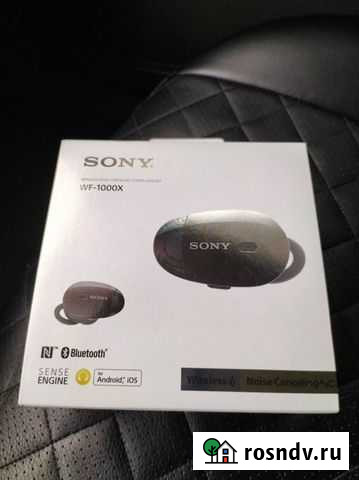 Беспроводные наушники Sony WF-1000X Волгоград - изображение 1