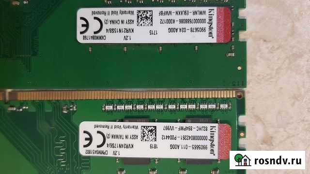 Оперативная память ddr4 8gb 2400 Батайск - изображение 1