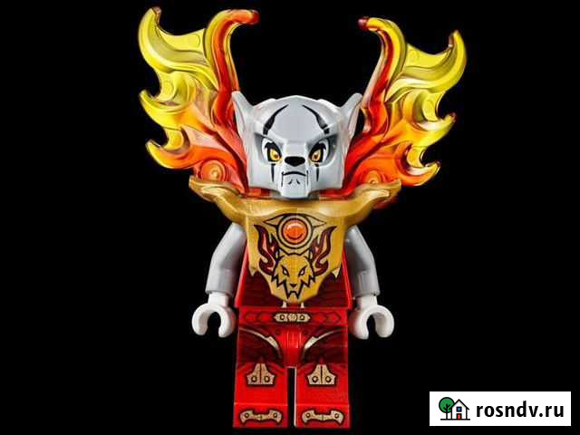 Лего Чима. Огненный Ворриц с крыльями Рязань - изображение 1