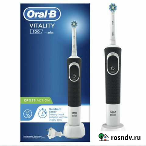 Электрическая зубная щетка Braun Oral-B Vitality D Красноярск - изображение 1