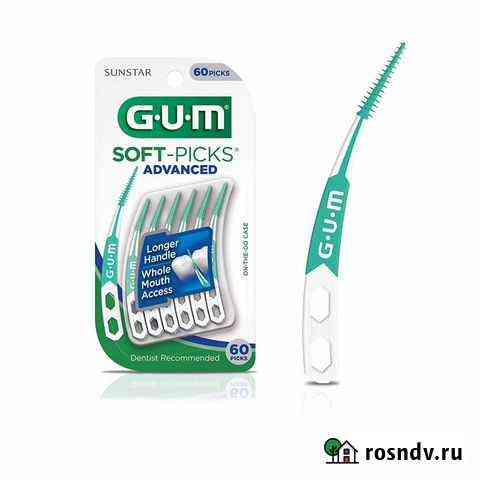 Зубочистки GUM soft-picks advanced 60 шт. в упак Одинцово