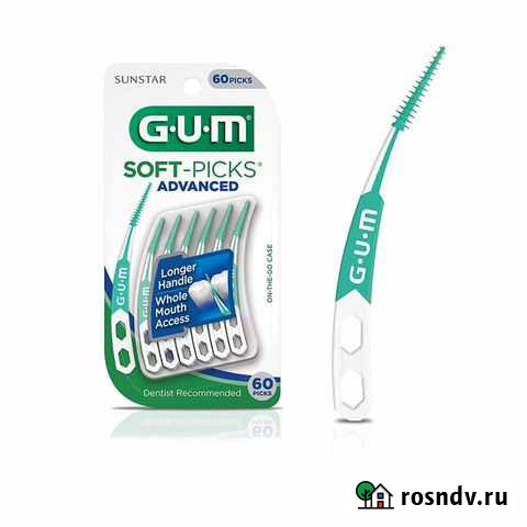 Зубочистки GUM soft-picks advanced 60 шт. в упак Одинцово - изображение 1