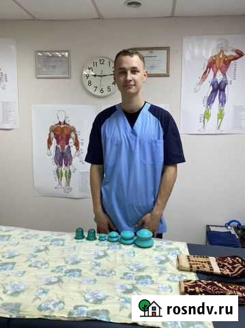 Массаж лица и тела Елизово - изображение 1