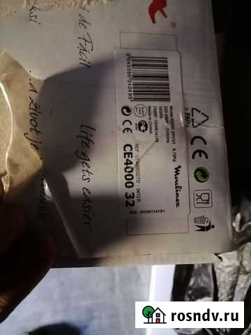 Мультиварка moulinex Воронеж - изображение 1