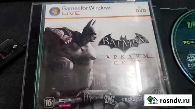 Лицензионные игры Вологда - изображение 1