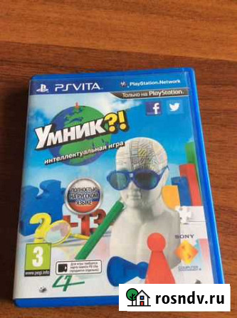 Игры для PS vita Кемерово - изображение 1