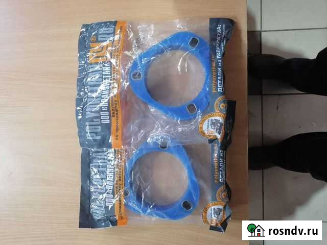 Запчасти на Toyota Тыреть 1-я - изображение 1