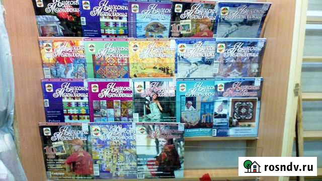 Журналы по Пэчворку и лоскктному шитью Новосибирск - изображение 1