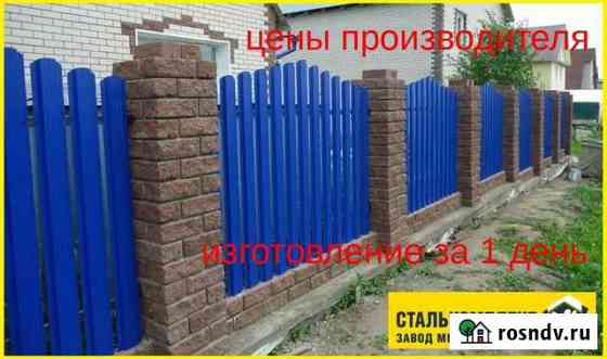 Штакетник от завода Лысьва