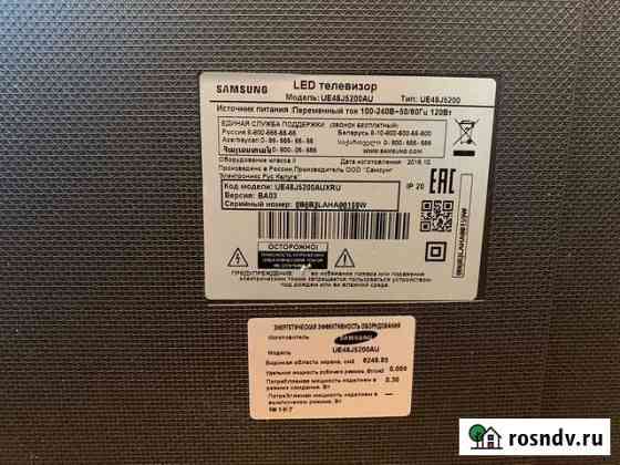 Телевизор samsung UE48J5200 Гатчина