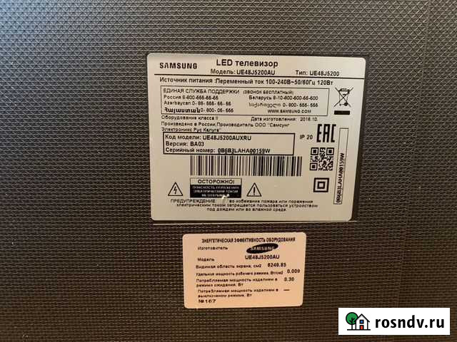 Телевизор samsung UE48J5200 Гатчина - изображение 1