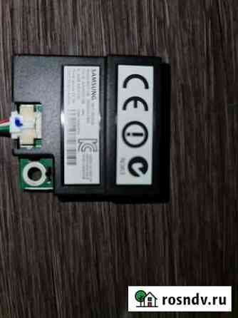 Wifi модуль widt10B Чита