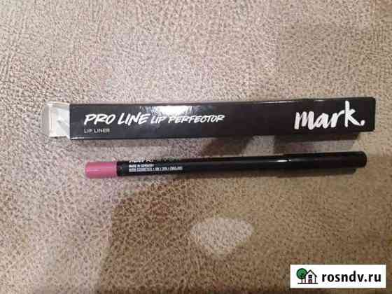 Карандаш для губ Avon Mark Омск