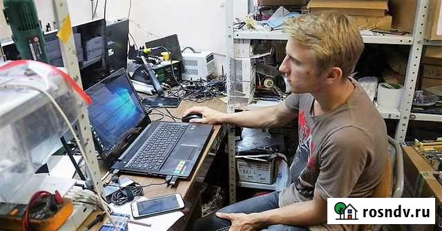 Ремонт компьютеров, ноутбуков Янино-1 - изображение 1