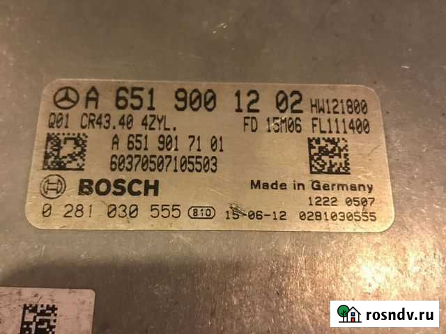 Mercedes Benz w166 блок Токсово - изображение 1