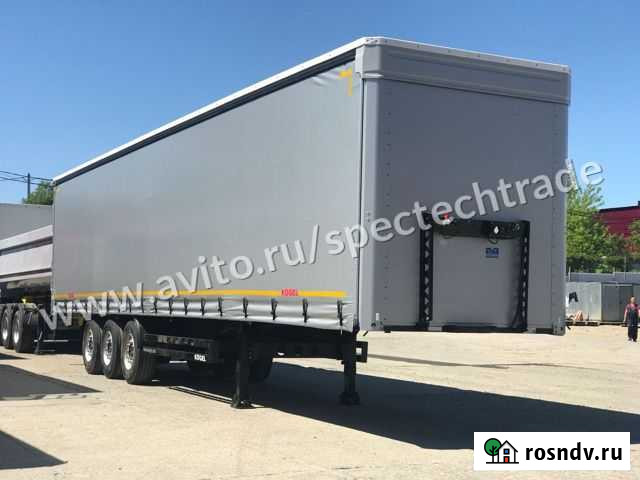 Полуприцеп шторный Kogel Cargo, 2021 Москва - изображение 1