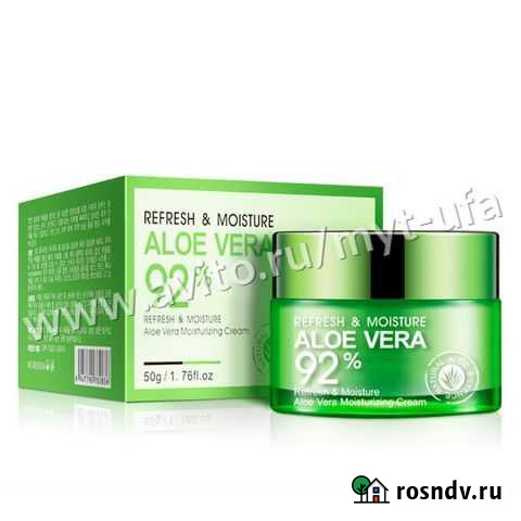 Крем для лица и шеи Уфа - изображение 1