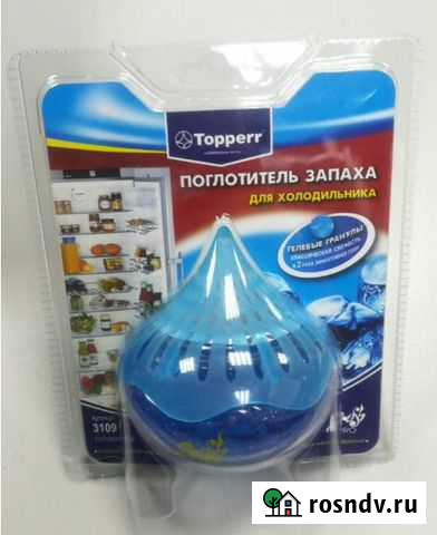 Поглотитель запаха для холодильника гелевый Голуб Новосибирск - изображение 1