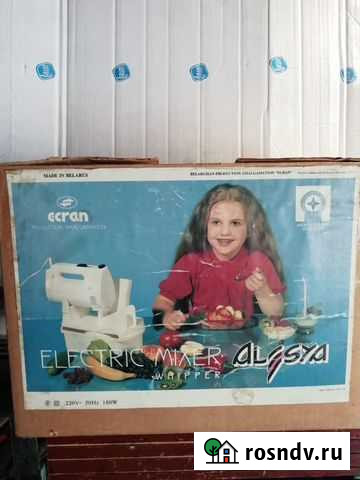 Электробытовая техника для кухни Прокопьевск - изображение 1