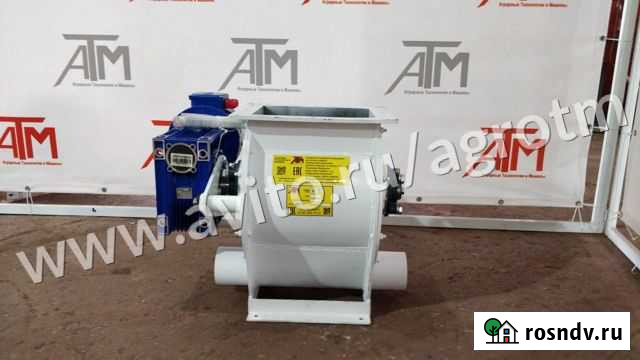 Шлюзовый питатель (затвор) Калуга - изображение 1