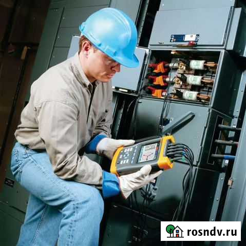 Эксплуатация и обслуживание Иркутск - изображение 1