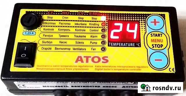 Контроллер atos min Благовещенск - изображение 1