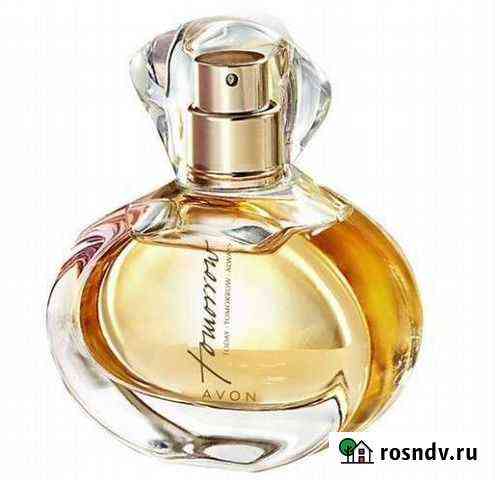 Avon tomorrow Ялта