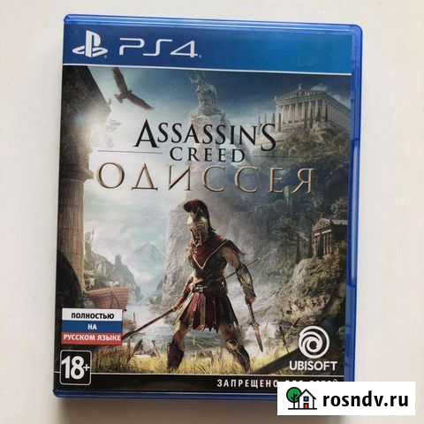 Игры для приставок ps4 Челябинск - изображение 1