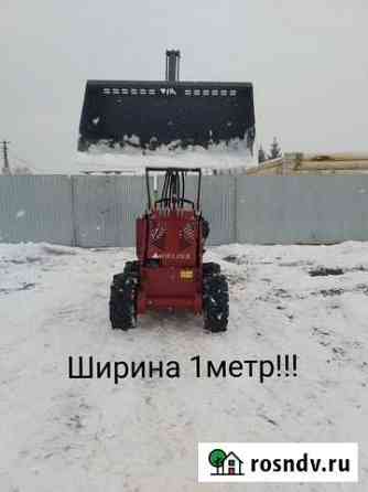 Чистка снега микро-погрузчиком Уфа