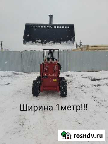 Чистка снега микро-погрузчиком Уфа - изображение 1