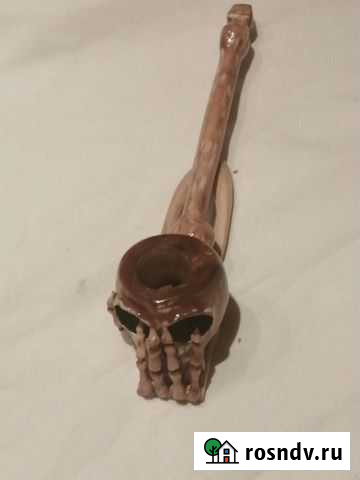 Трубка курительная Энгельс - изображение 1