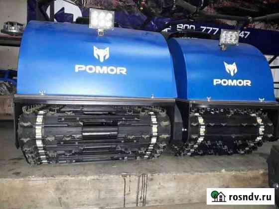 Мотобуксировщики Pomor. В ассортименте Иркутск