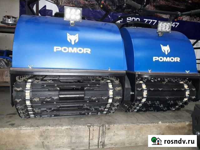 Мотобуксировщики Pomor. В ассортименте Иркутск - изображение 1