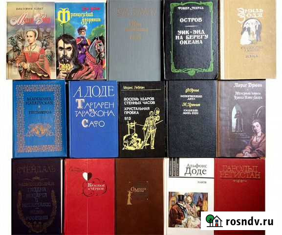 Европейские авторы Тамбов - изображение 1