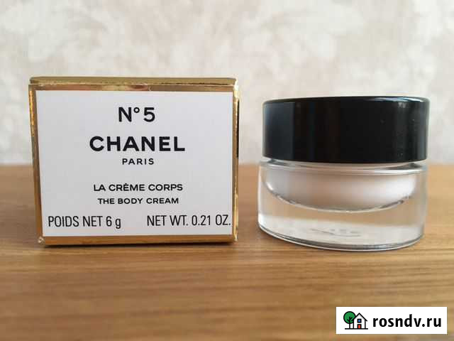 Парфюмированный крем для тела Chanel 5. Вес 6 гр Казань - изображение 1