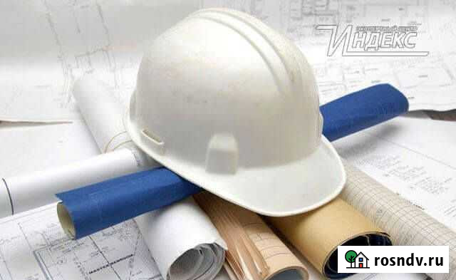 Технадзор, строительный контроль Тверь - изображение 1