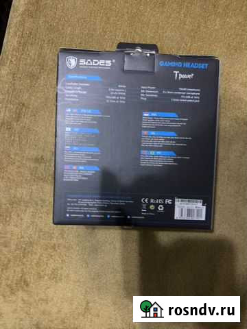 Наушники Краснообск - изображение 1