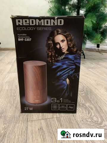 Увлажнитель воздуха redmond Чита - изображение 1