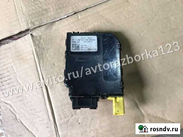 Блок электронный Тбилисская - изображение 1