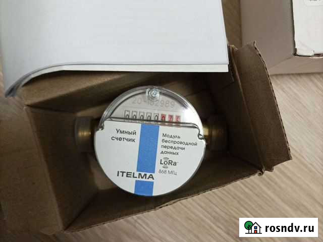 Счетчик воды Киров - изображение 1