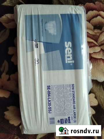 Памперсы для взрослых Бологое - изображение 1