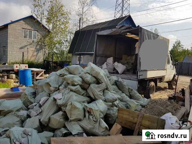 Строительный мусор с доставкой Сургут - изображение 1