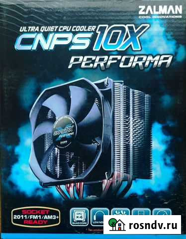 Кулер процеccорный Воронеж - изображение 1